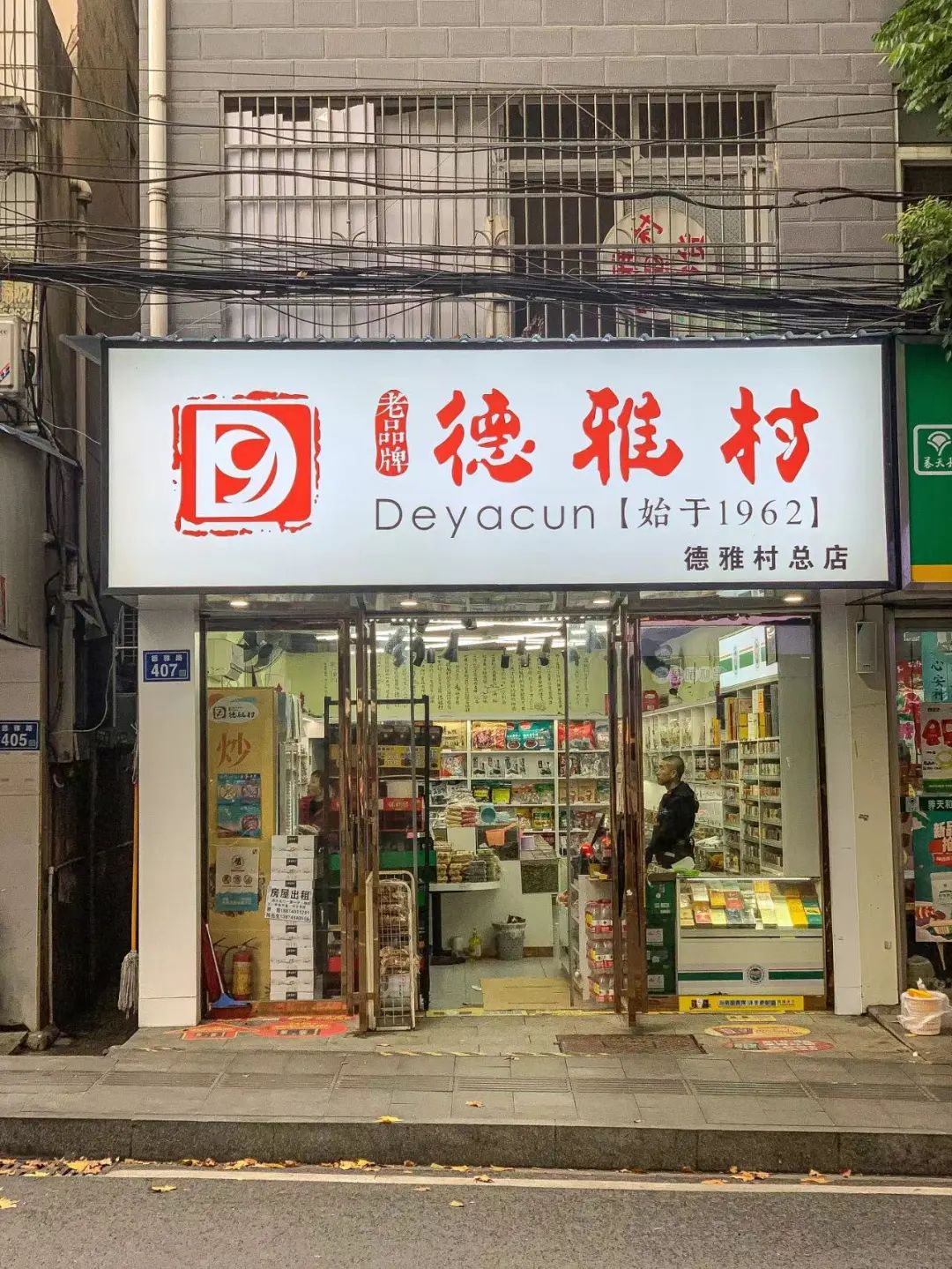 DƬ